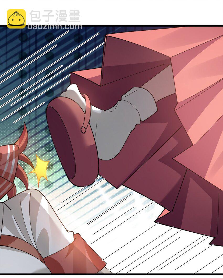 026 不不不可以摸前面啊！！！(1/2)-第27话