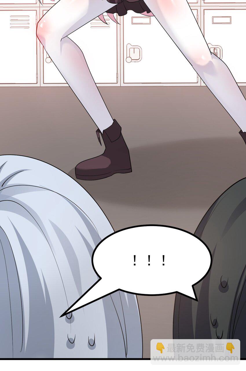 030 黄油社要到此为止了？！！-第31话