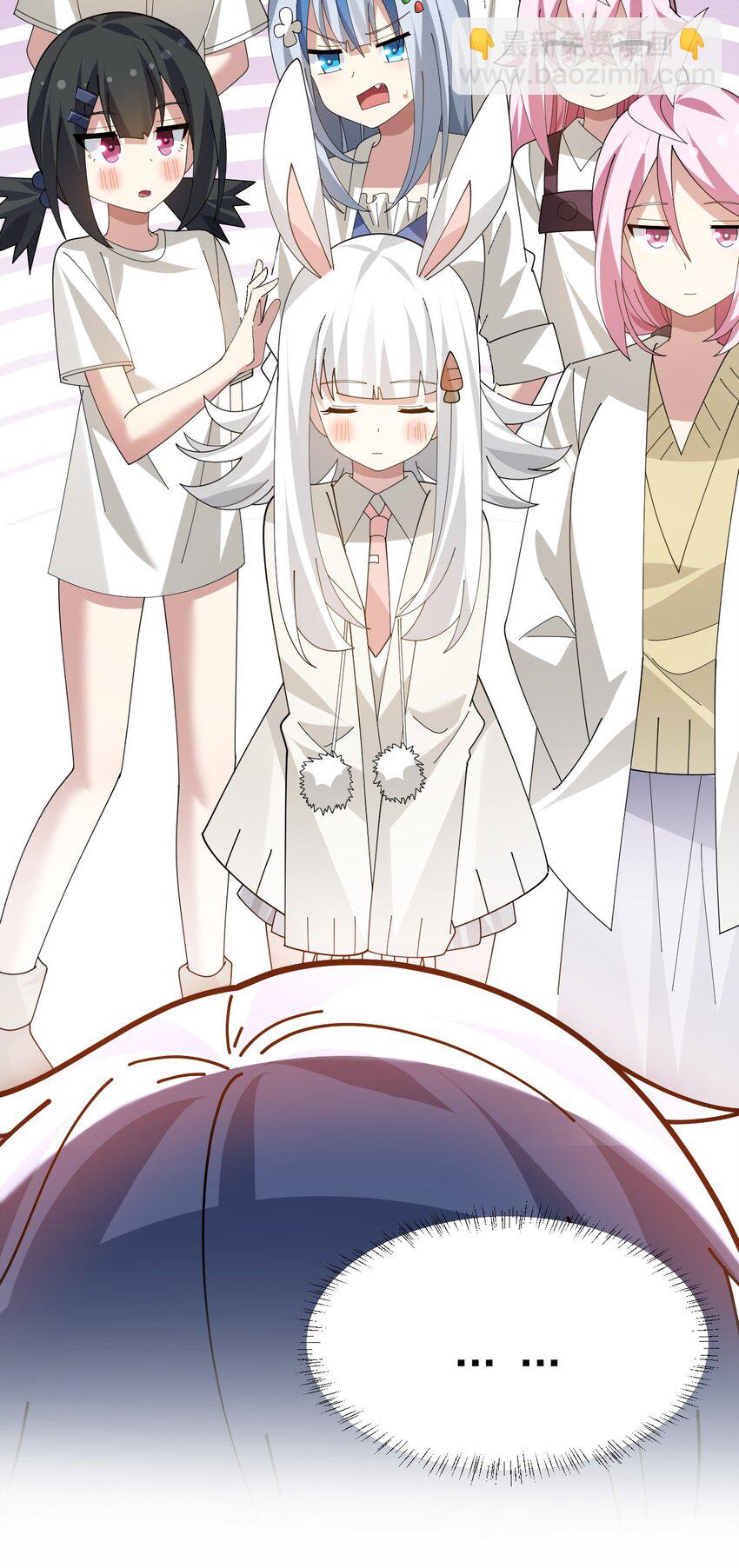 033 黄油社，复活！【内含福利】-第35话