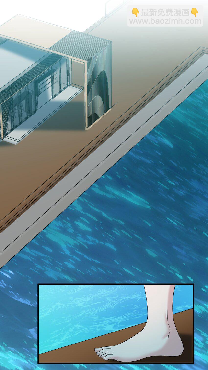 037 第一次约会，从哪里开始好呢-第39话