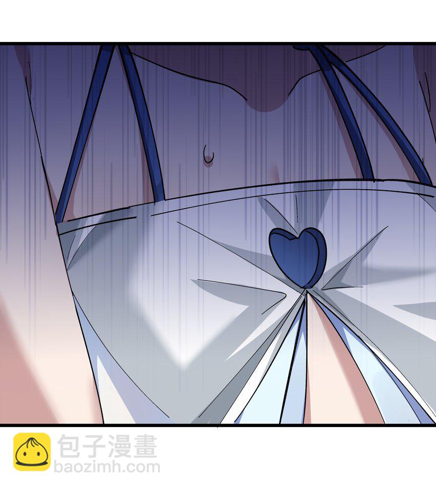 004 只好加大力度调教了~~(1/2)-第5话