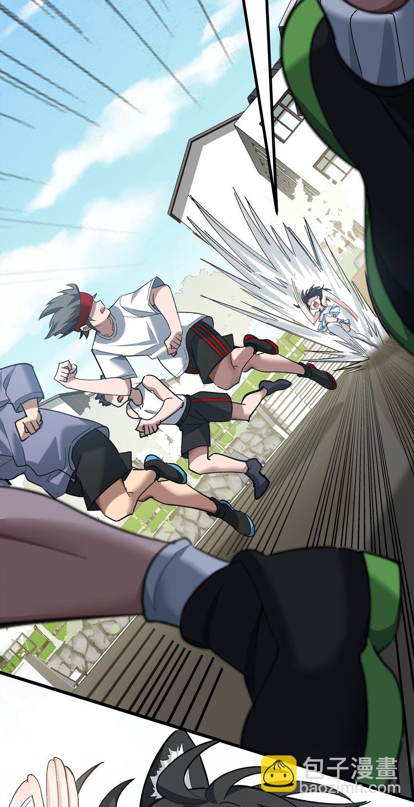 004 只好加大力度调教了~~(1/2)-第5话