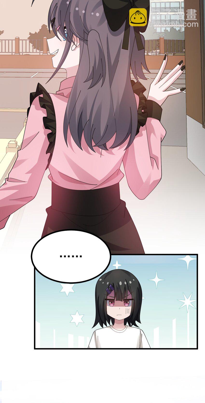 045 爷，绝不会叛变黄油社！-第47话