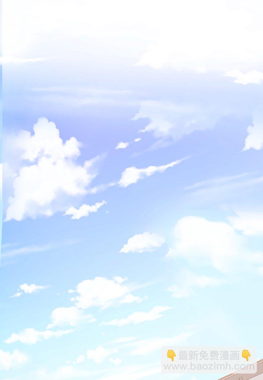 045 爷，绝不会叛变黄油社！-第47话