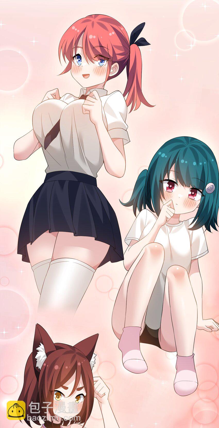 045 爷，绝不会叛变黄油社！-第47话