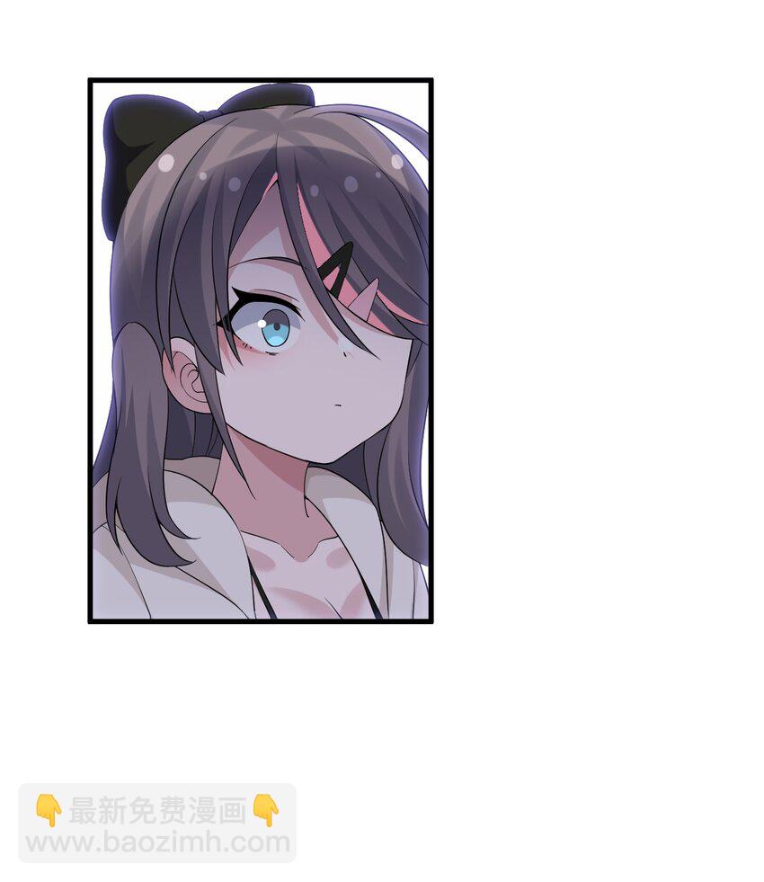 047 因为你是个努力认真的好孩子呐-第49话