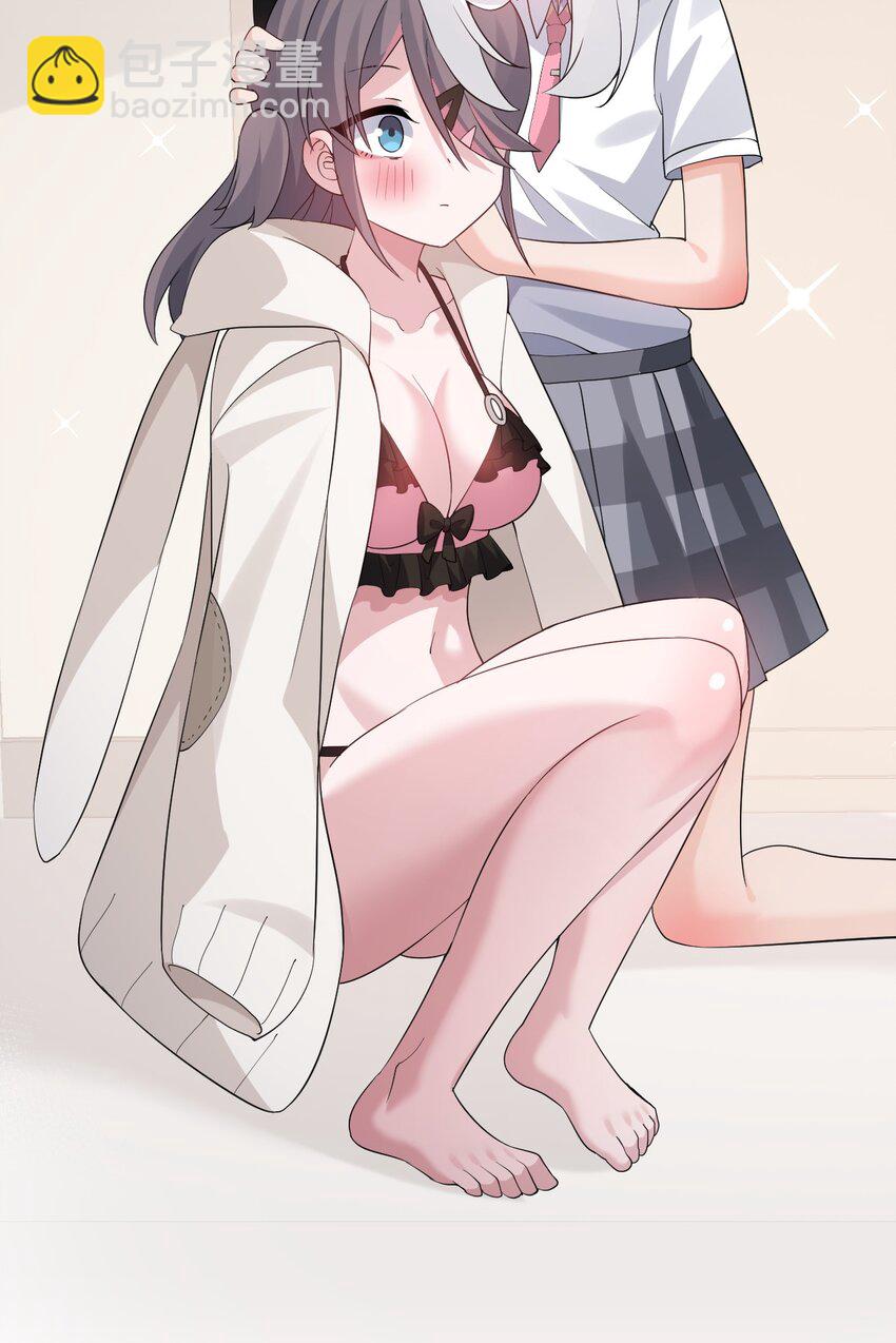 047 因为你是个努力认真的好孩子呐-第49话