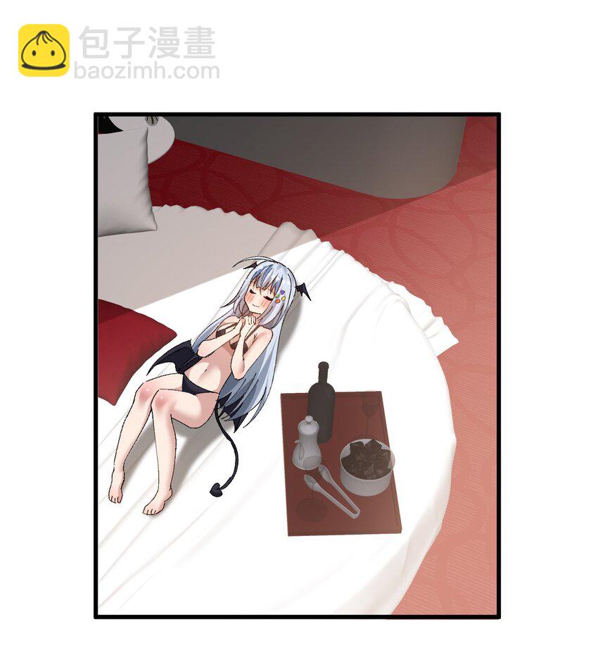 051 其实就是为了找本子素材吧！-第53话