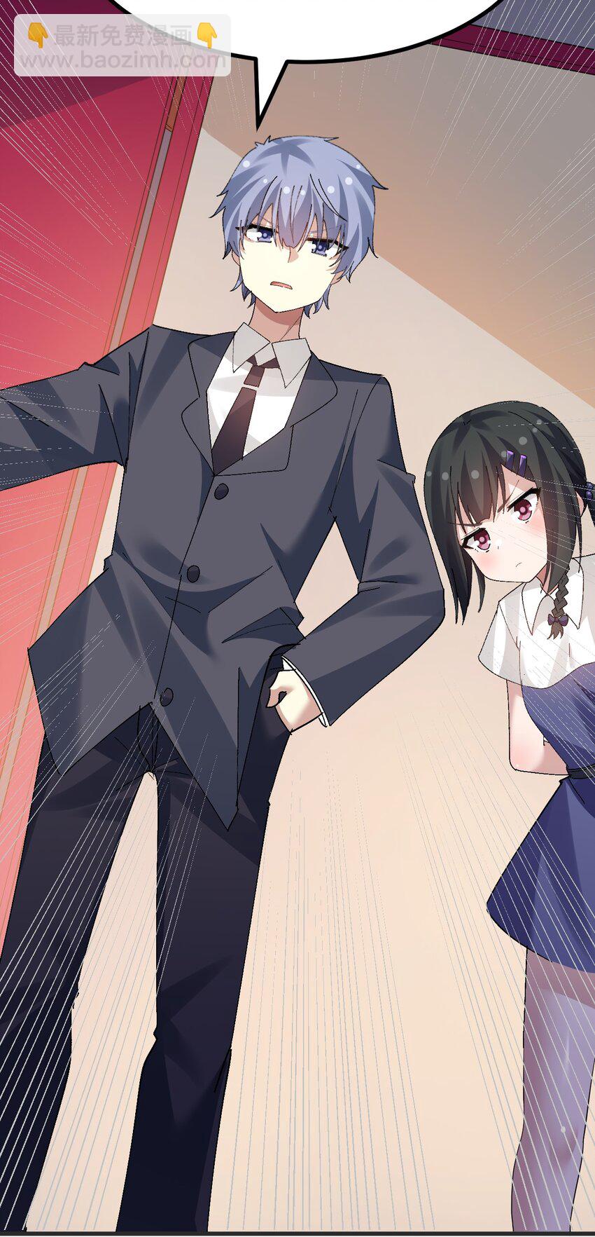 053 本子&hellip;&hellip;画好了！！-第55话