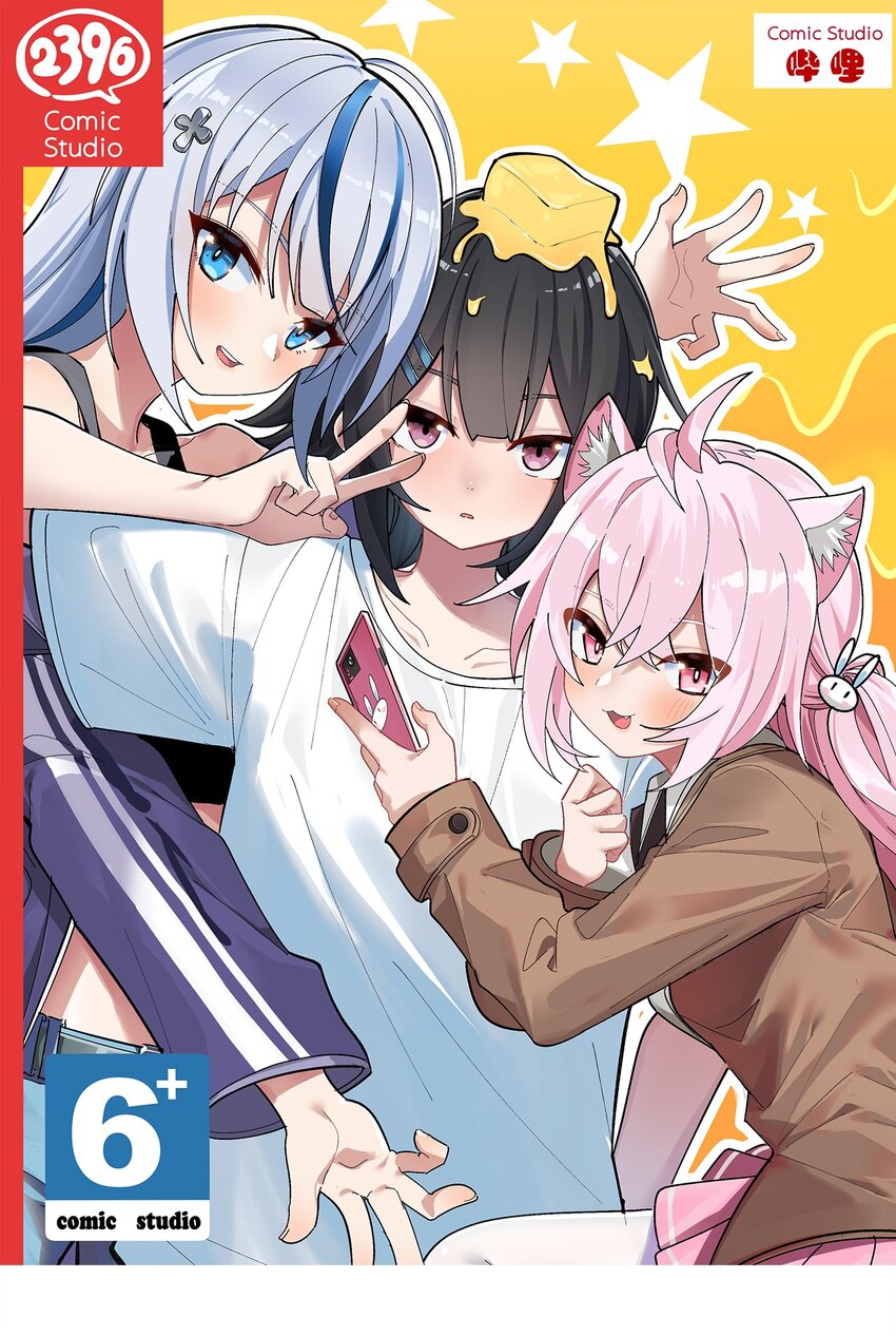 006 和光溜溜的女人共处女厕？-第7话