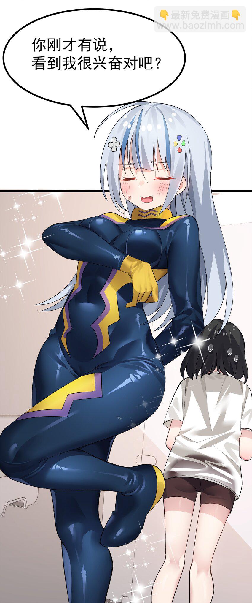 006 和光溜溜的女人共处女厕？-第7话