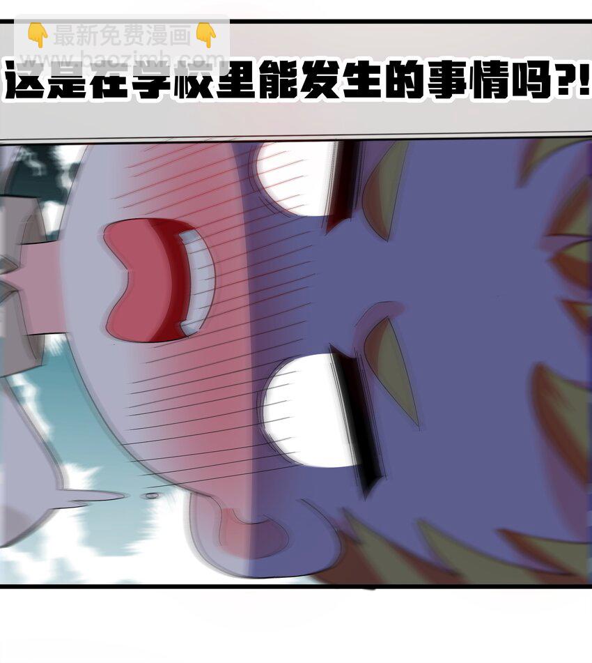 006 和光溜溜的女人共处女厕？-第7话