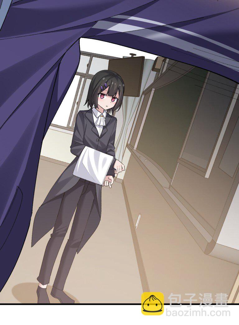 059 毕设,推翻?重新做?!-第61话