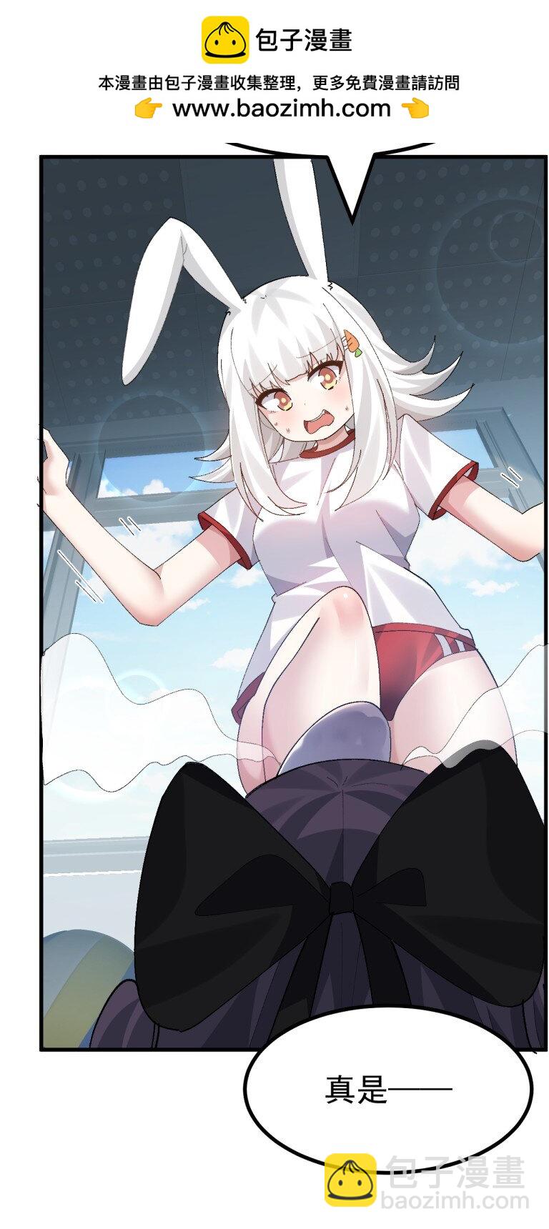 065 令人陶醉的生命气息啊-第67话