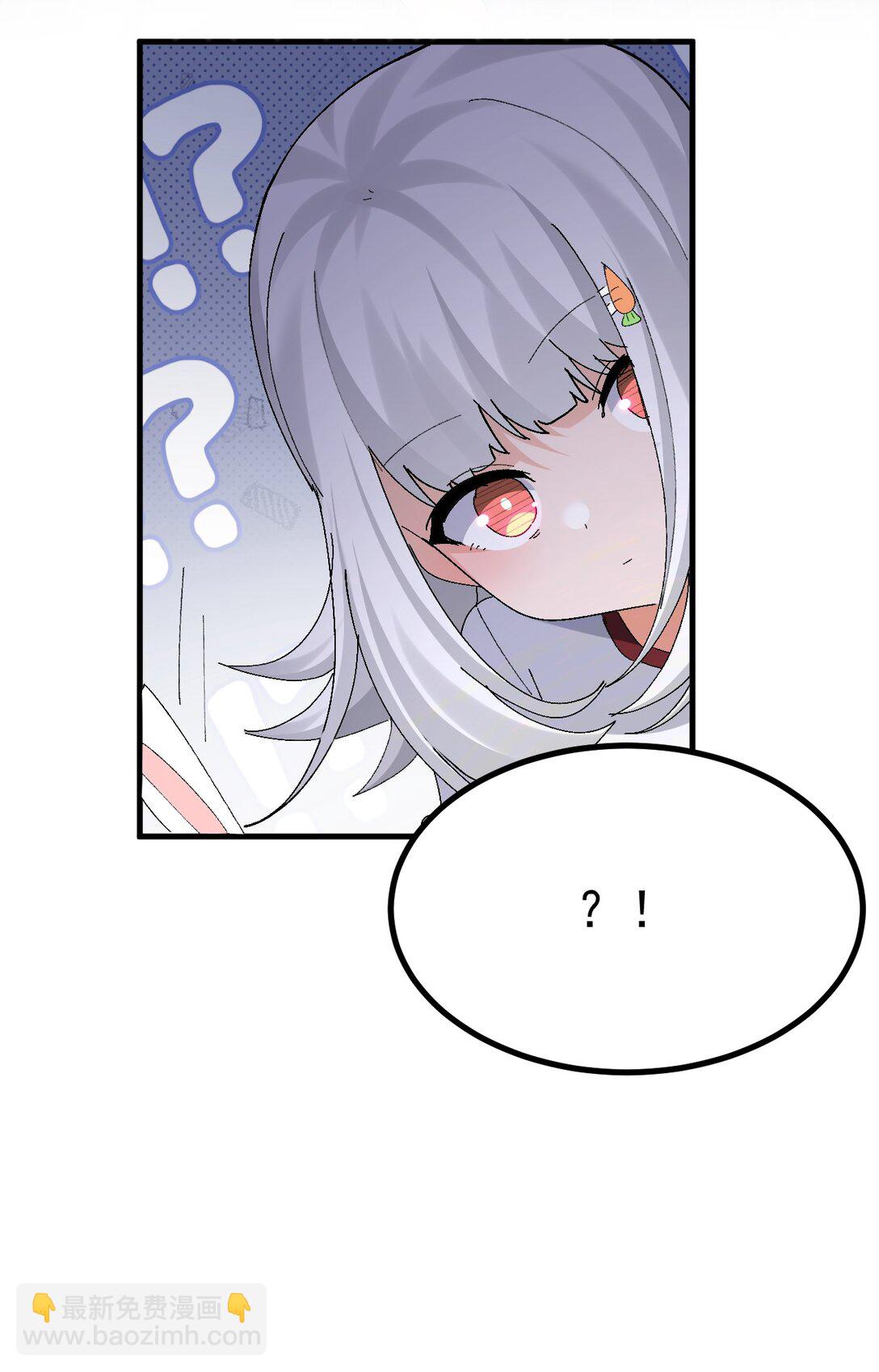 065 令人陶醉的生命气息啊-第67话