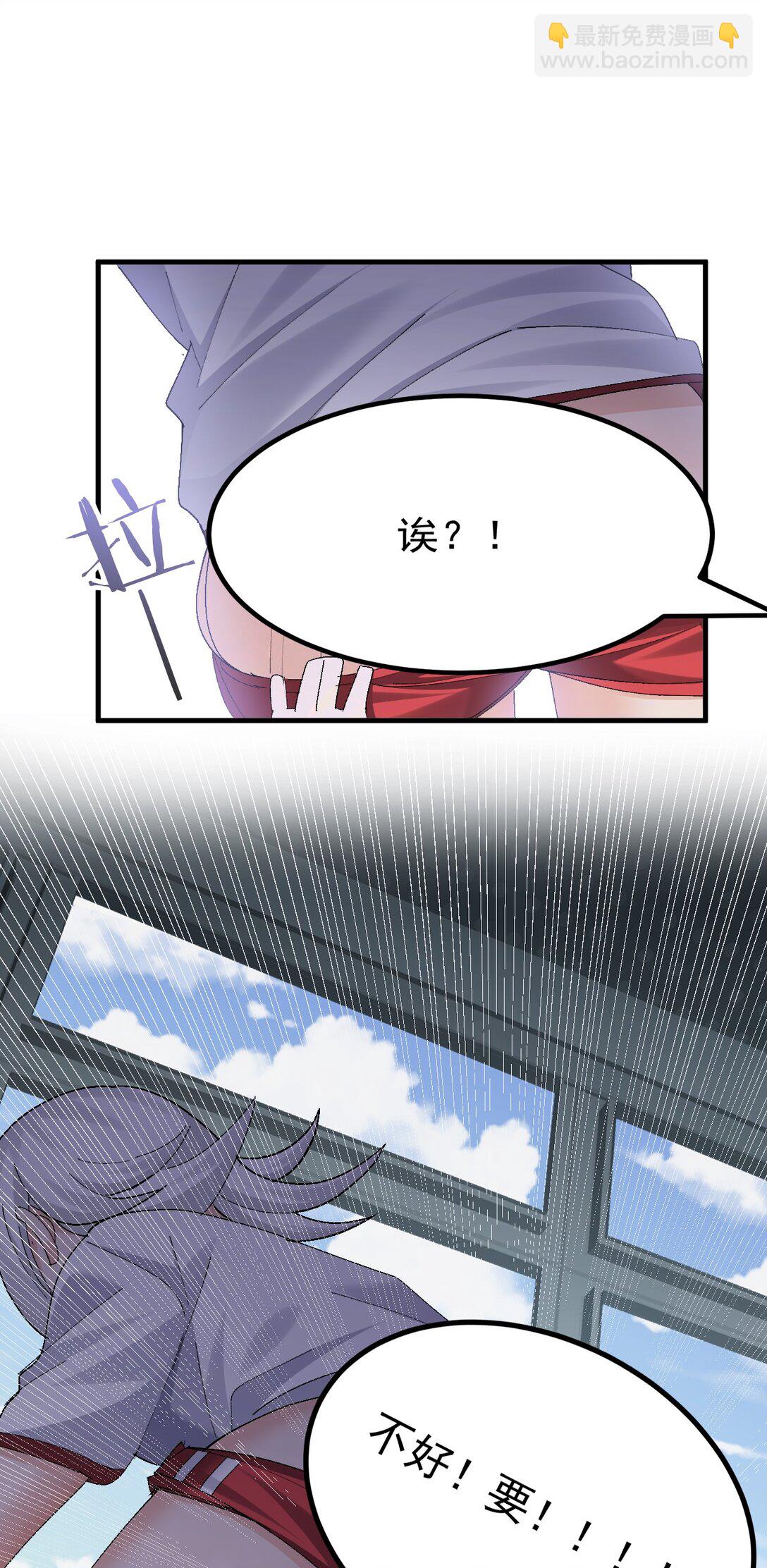 065 令人陶醉的生命气息啊-第67话