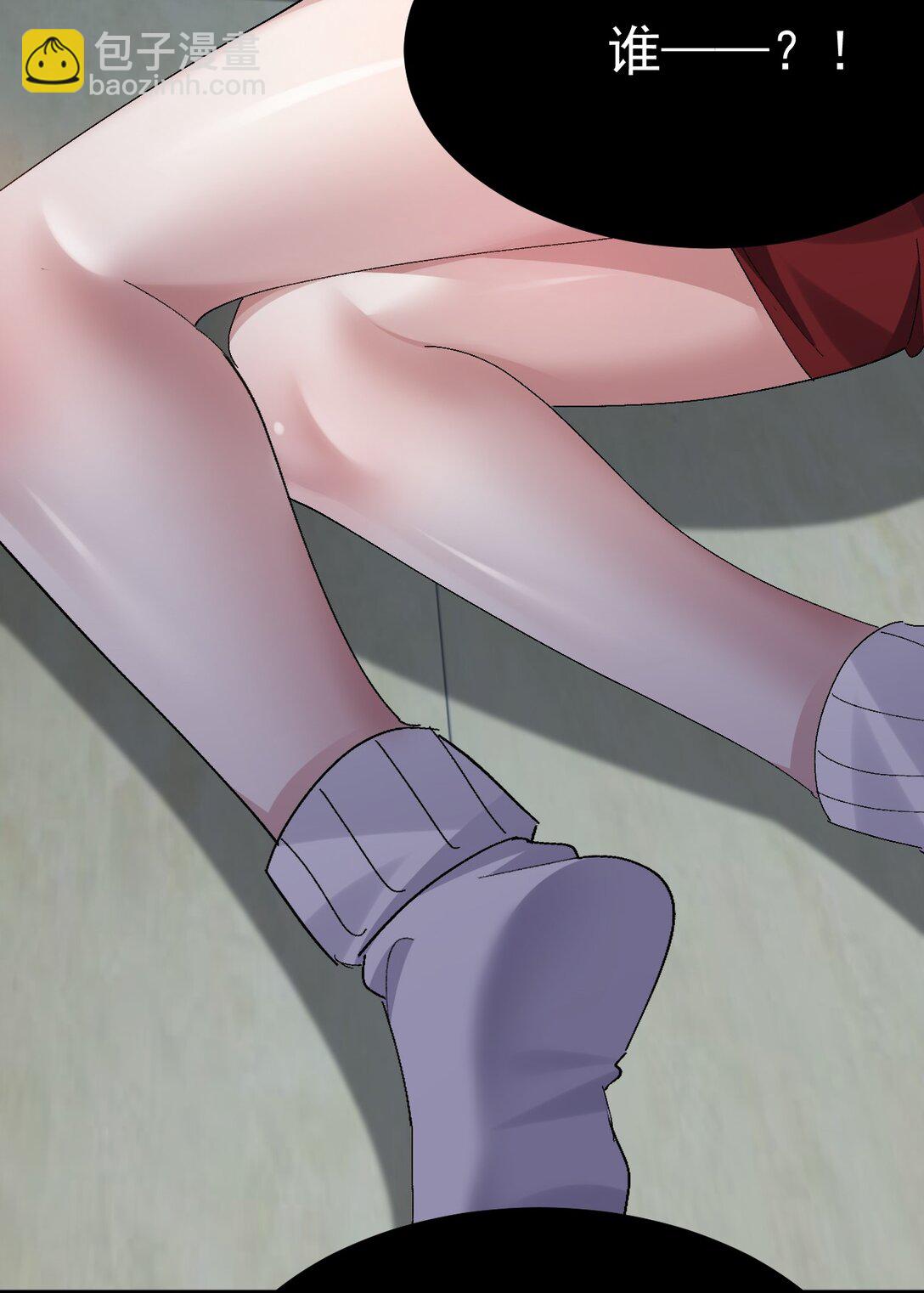 065 令人陶醉的生命气息啊-第67话