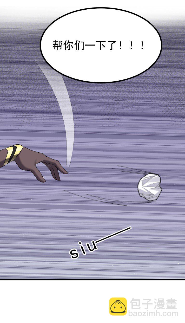 065 令人陶醉的生命气息啊-第67话