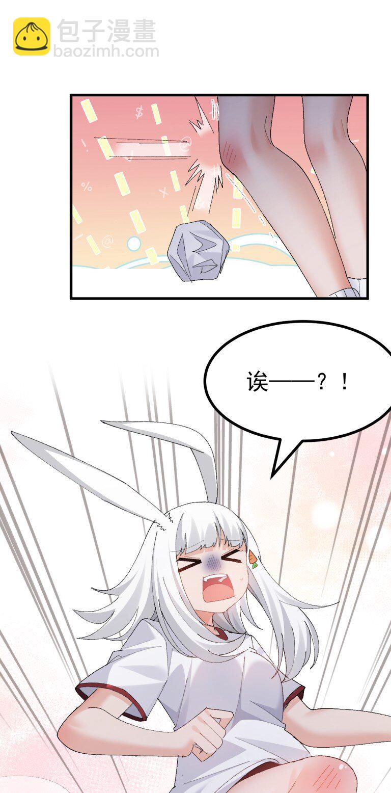 065 令人陶醉的生命气息啊-第67话