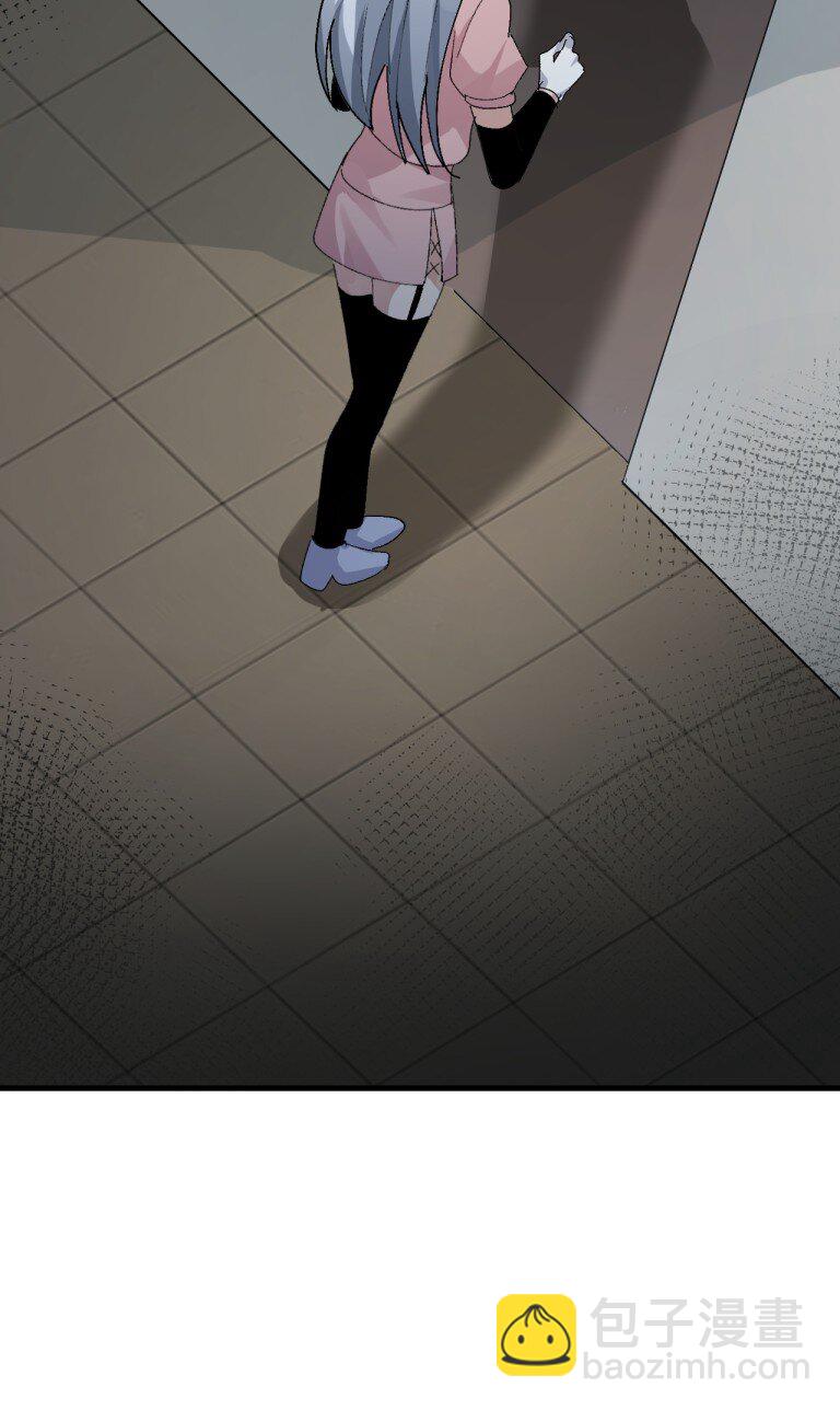 067 体液交换？-第69话