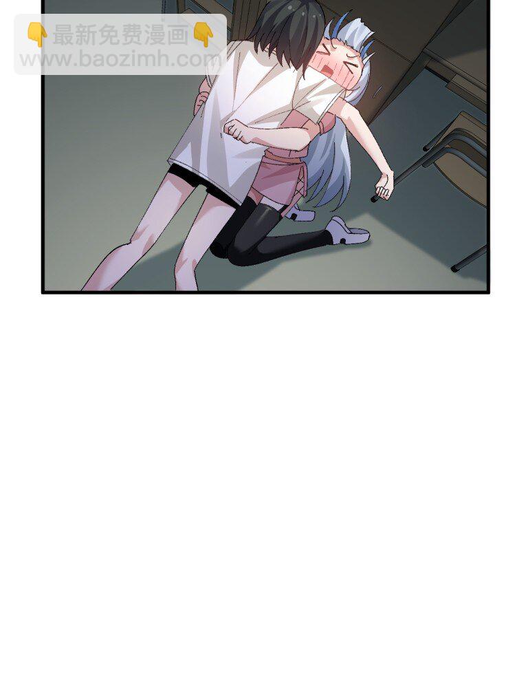 069 你搞的人家都烧起来了啊！(1/2)-第71话