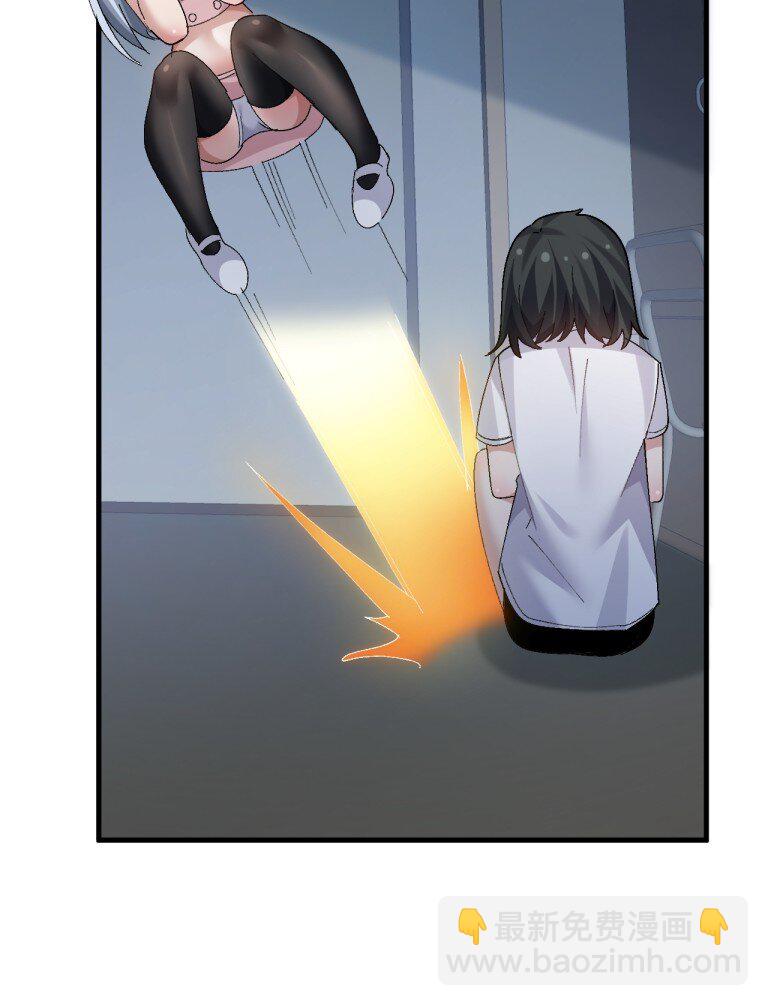 069 你搞的人家都烧起来了啊！(1/2)-第71话