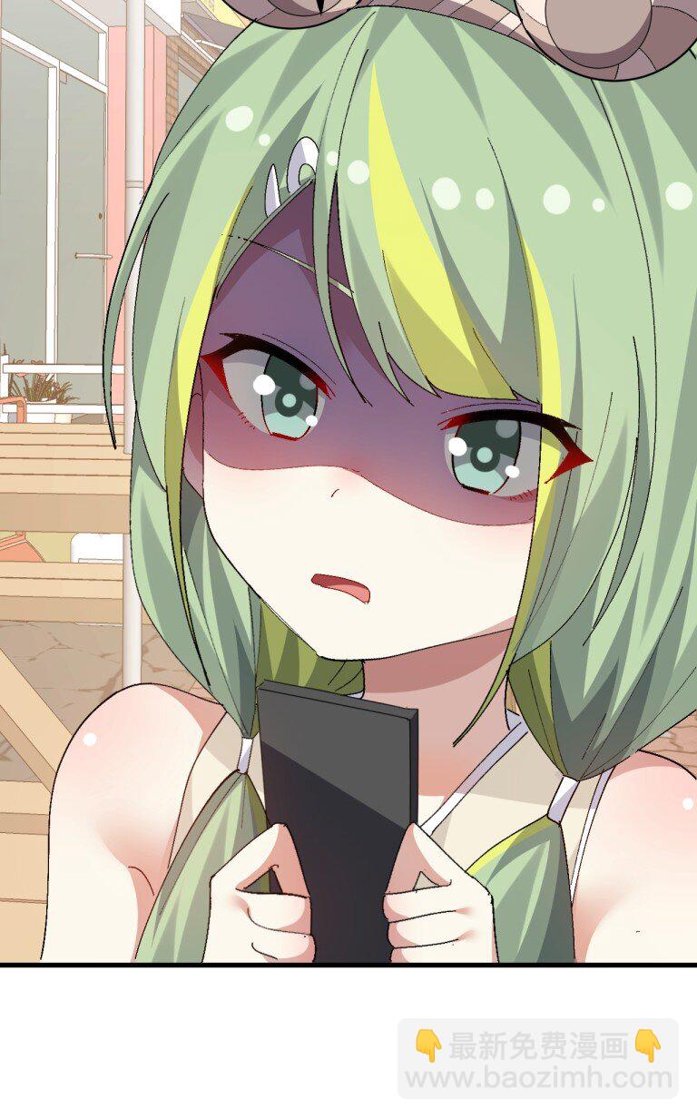 071 复仇计划!-第73话