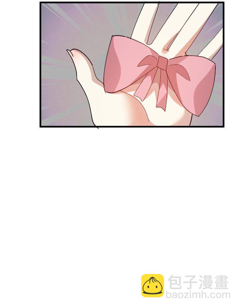 071 复仇计划!-第73话