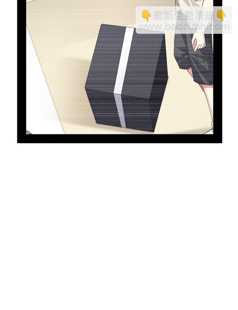 081 尾随的变态?-第83话