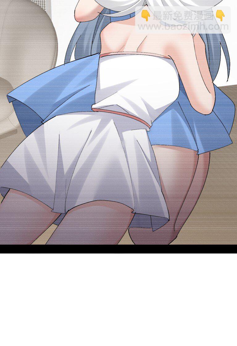 083 把她变成这样，绝不可饶恕！-第85话