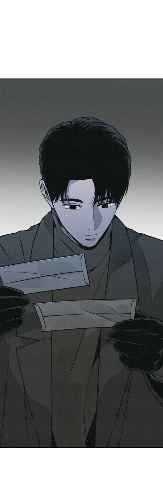 爲了你謀殺 - 第24話 - 1