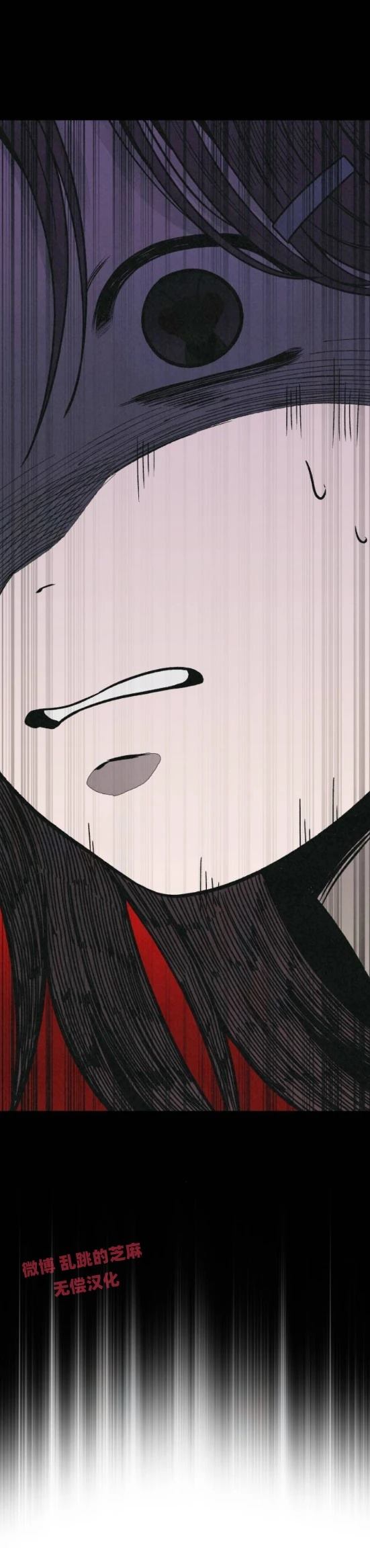 爲了你謀殺 - 第10話 - 4