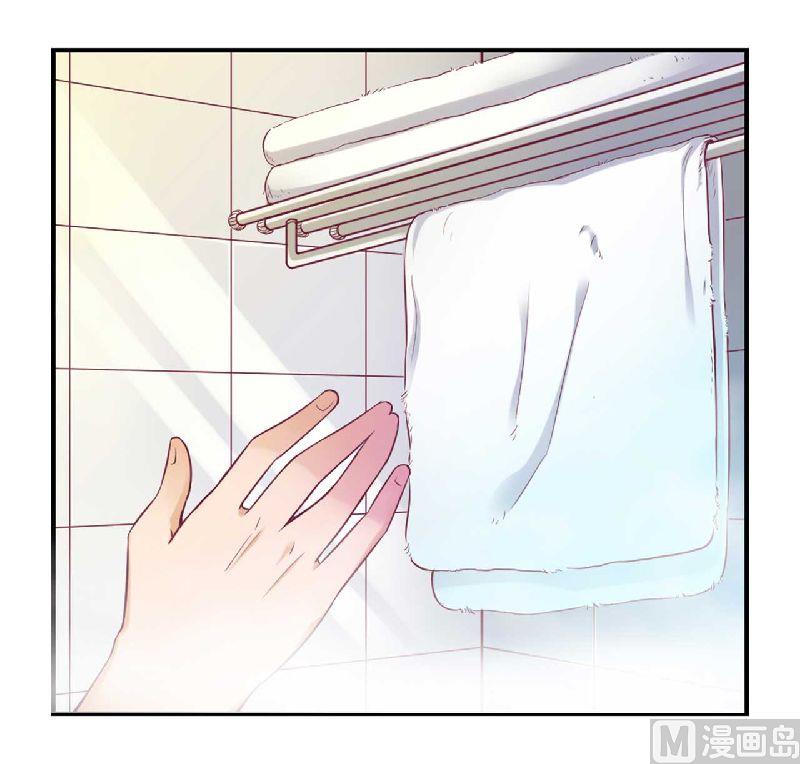 第1话 酒店房间的等待-第1话