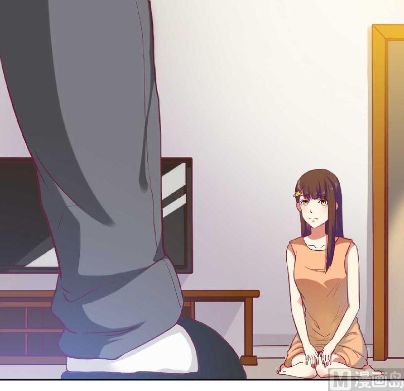 第1话 酒店房间的等待-第1话