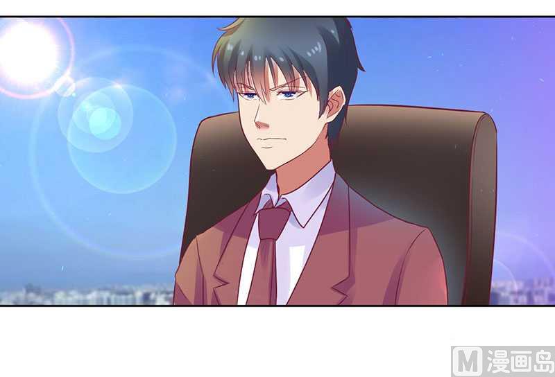 第11话 请你放过我母亲-第11话