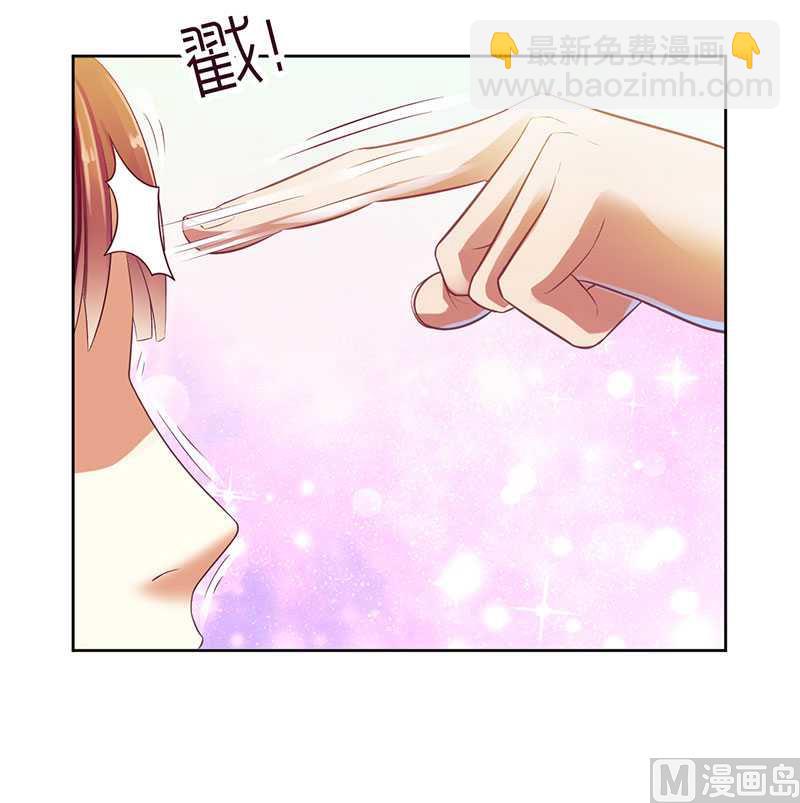 第11话 请你放过我母亲-第11话