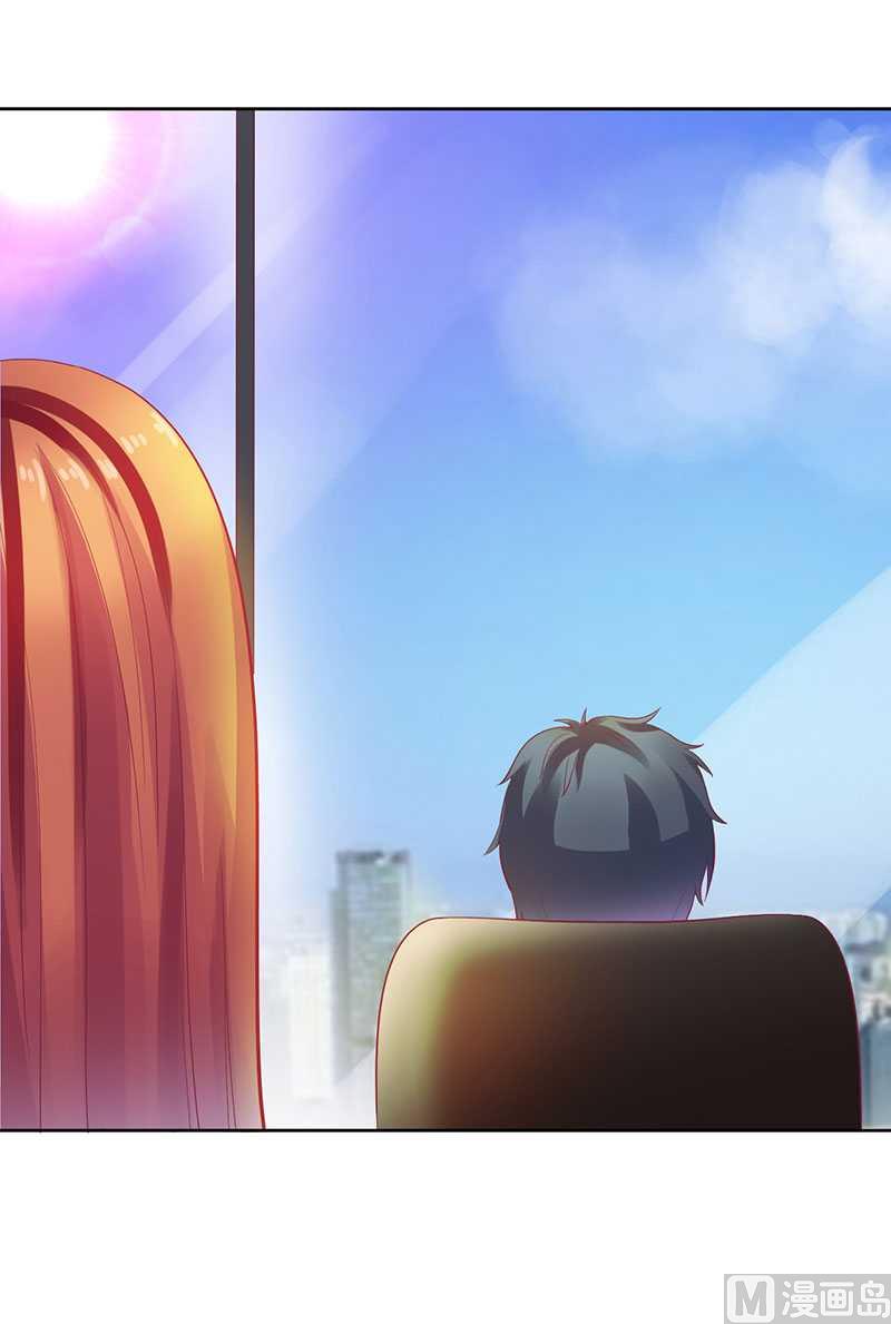 第11话 请你放过我母亲-第11话