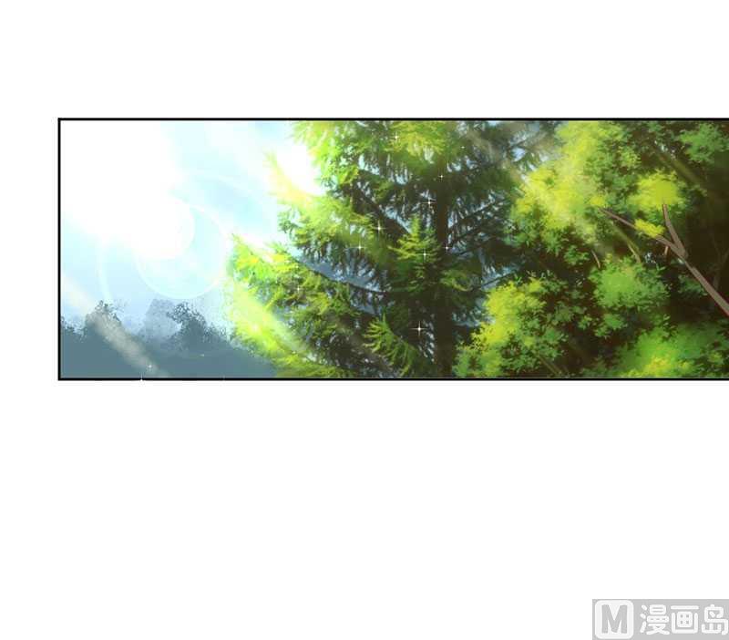 第13话 让我感兴趣的女人-第13话