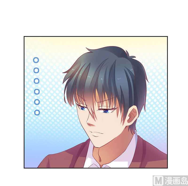 第13话 让我感兴趣的女人-第13话