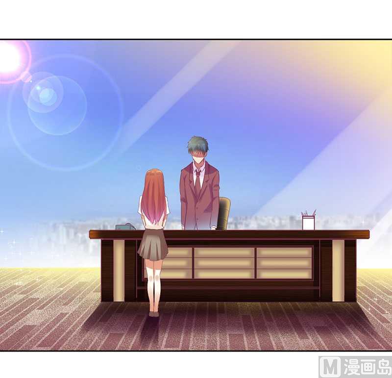 第13话 让我感兴趣的女人-第13话