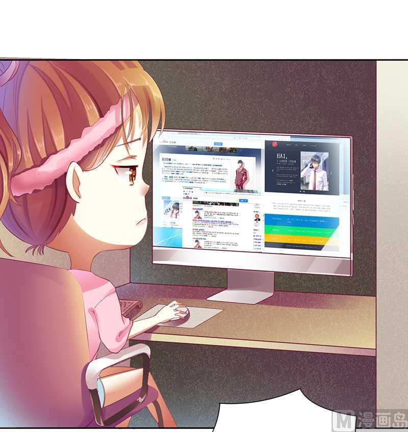 第13话 让我感兴趣的女人-第13话