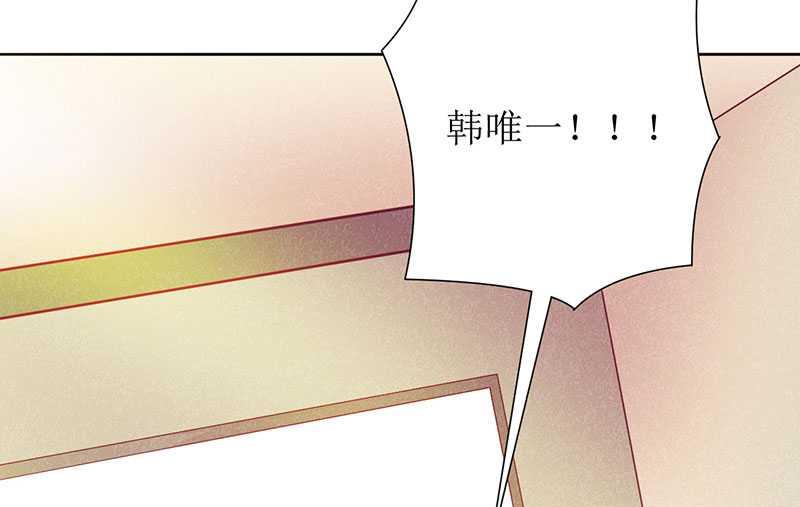 第13话 让我感兴趣的女人-第13话