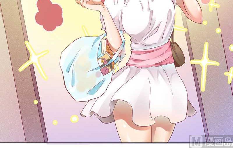 第13话 让我感兴趣的女人-第13话