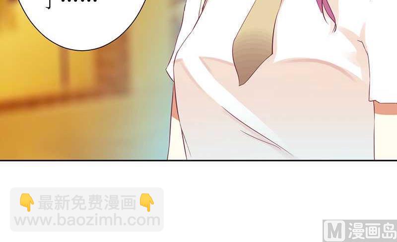 第15话 我一定是遇到暴发户了-第15话