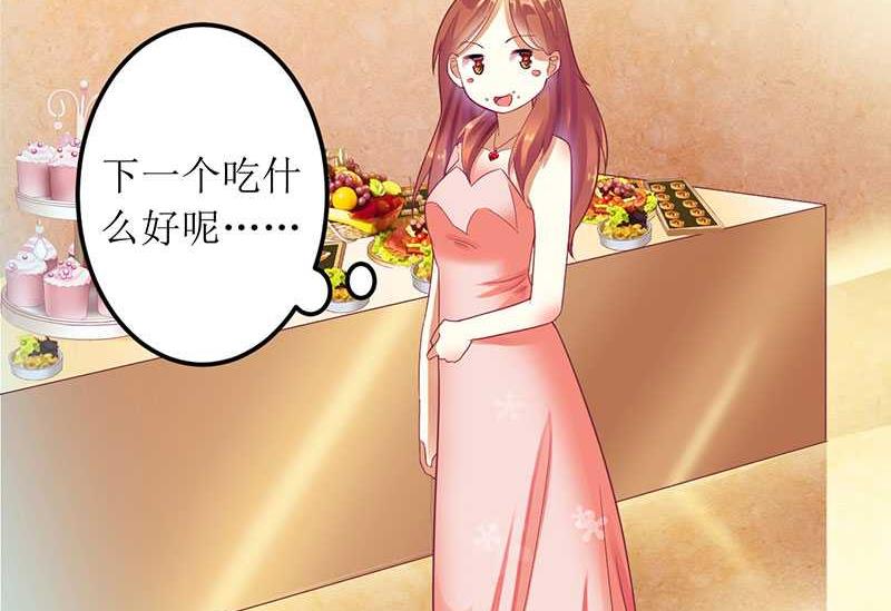 第17话 不要给我惹麻烦-第17话