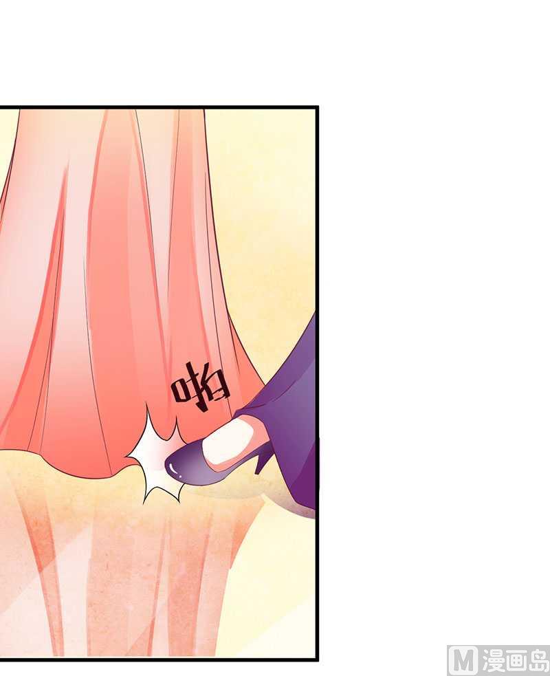 第17话 不要给我惹麻烦-第17话