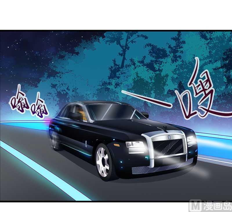 第19话 尴尬一吻-第19话