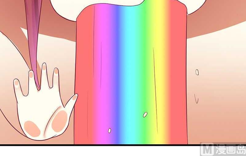 第19话 尴尬一吻-第19话