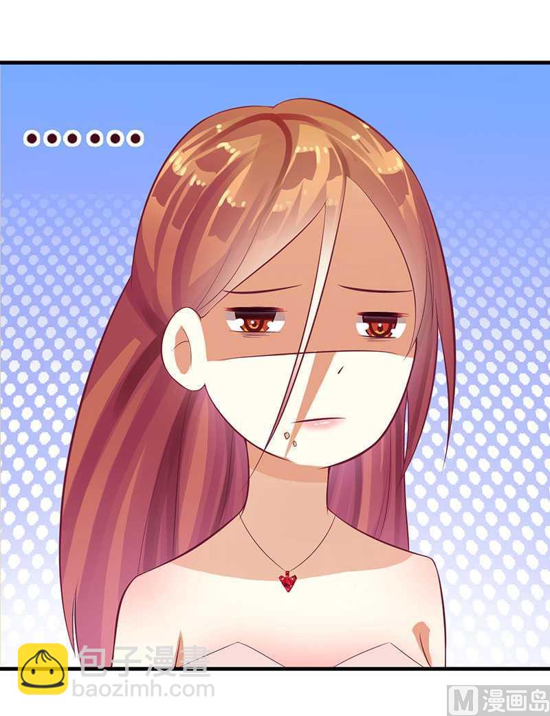 第19话 尴尬一吻-第19话