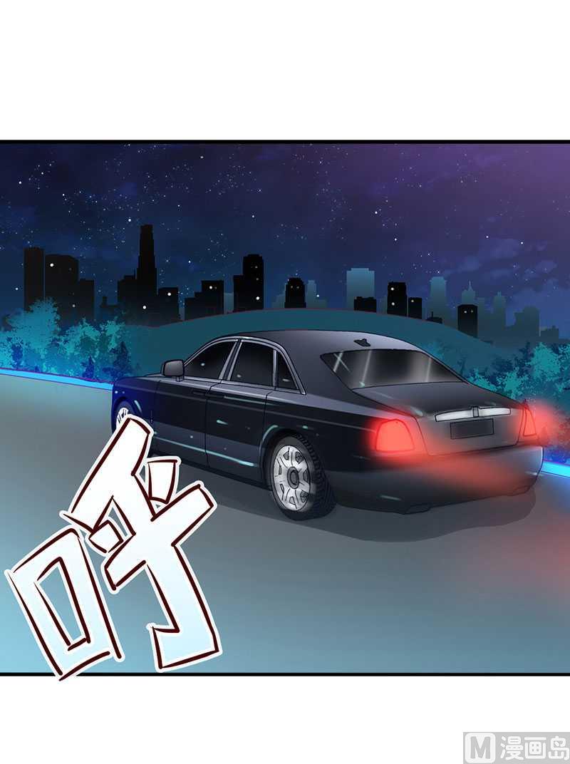 第19话 尴尬一吻-第19话